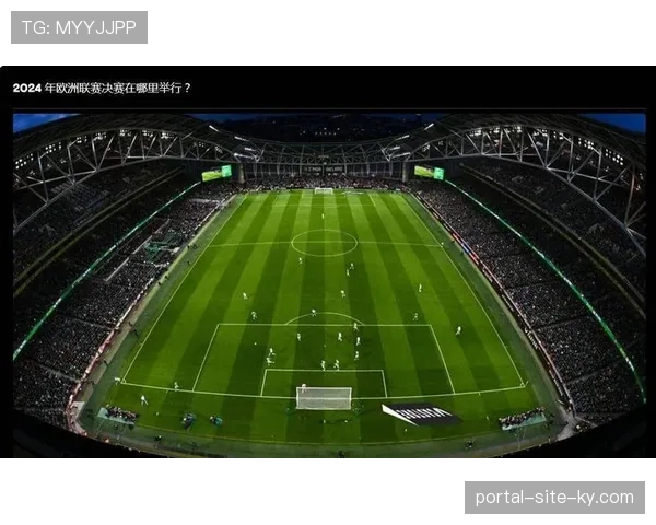 布莱顿欧联正赛资格稳固 积分榜第六位置较为安全