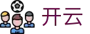 开云(kaiyun)官方网站 - 官方门户入口